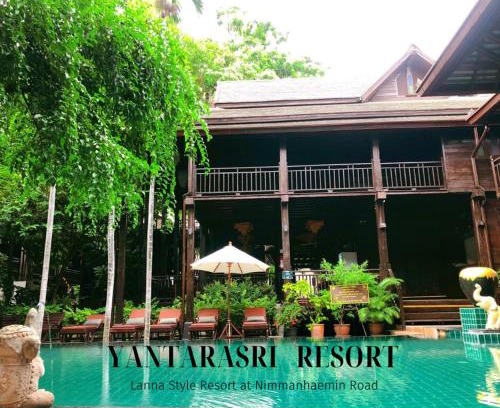 Nimman Complejo | Yantarasri Resort