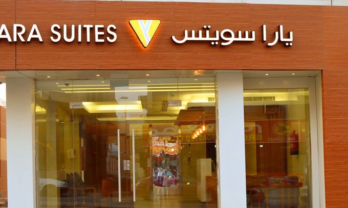Buraydah Apartamento | Yara Suites