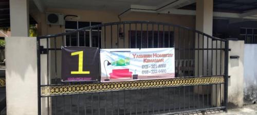 Kampung Pengkalan Pandan Casa | Yasmeen Homestay Kemaman