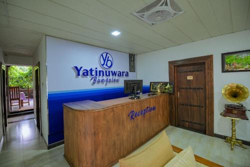 Anuradhapura Casa | Yatinuwara Bungalow