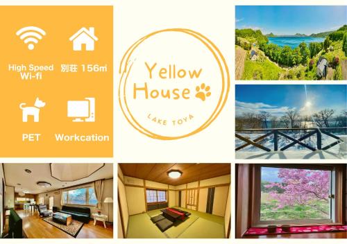 Toyako Casa | Yellow House by Lake TOYA