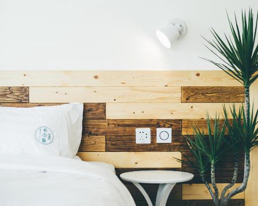 South Beach Cama Y Desayuno | Yellow's Kenting B&B