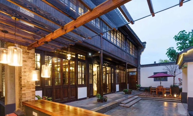 Pudong Hotel | Yi Garden Cultural Hotel Disney Branch