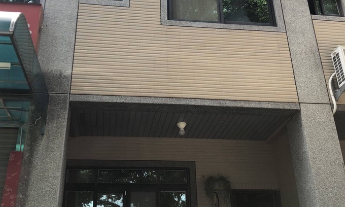 Jinning Casa | Yi Jia Homestay