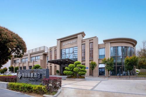Huli Hotel | Yiho Hotel Xiamen Huli