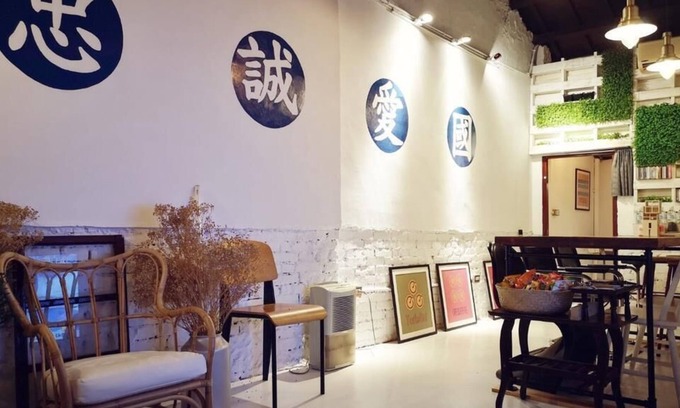 Zuoying District Casa | Yiyi Homestay