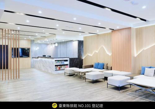 Taitung City Centre Hotel | Yoai Mountain Roam Hotel