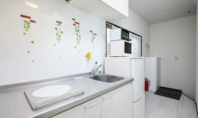 Chinatown Apartamento | Yokohama Hisui 2F