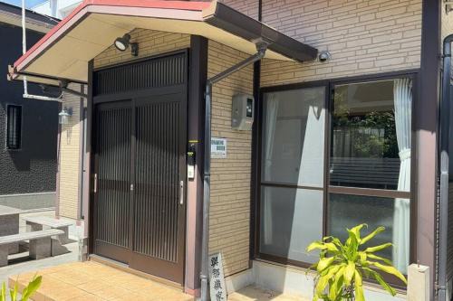 Awase Apartamento | Yonamine House