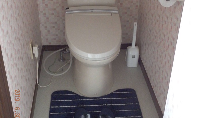 Inage Apartamento | Yotukaidou NewYork Modan Style