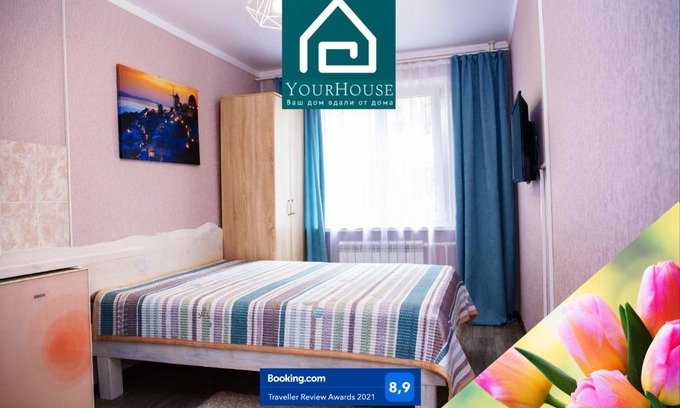 Almaty Apartamento | YourHouse микрорайон 1, дом 5 - экономичнее квартиры, уютнее гостиницы