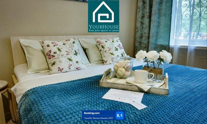 Almaty Apartamento | YourHouse микрорайон 1, дом 76 - экономичнее квартиры, уютнее гостиницы