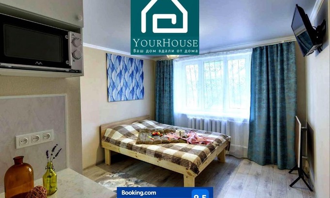 Almaty Apartamento | YourHouse на Гагарина Утепова - экономичнее квартиры, уютнее гостиницы