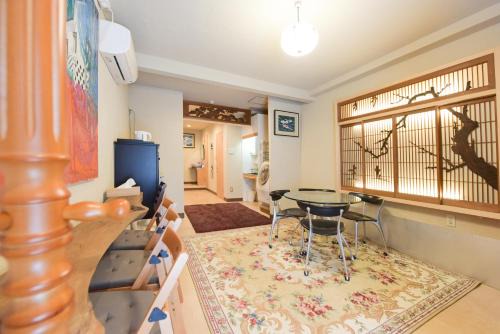 Yoyogi Apartamento | Yoyogi House