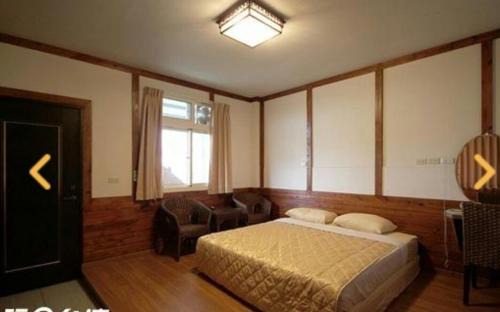 Fanlu Casa | Yuan Fang Homestay