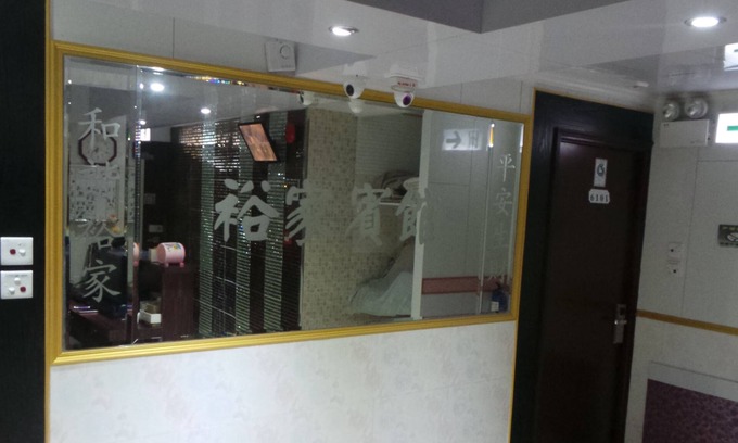 Mong Kok Hotel | Yue Ka Hotel