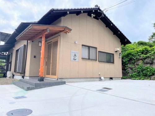 Yufuin Onsen Casa | Yufuin Guest House USAGI