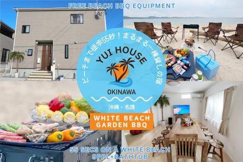 Umusa Casa | YUIhouse