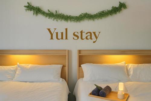 Dunchon-dong Apartamento | Yul Stay