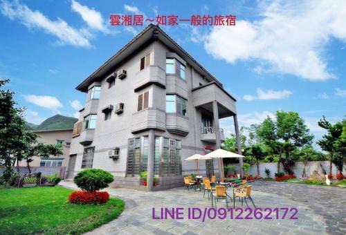 Jiaoxi Casa | Yun Siang Ju Homestay