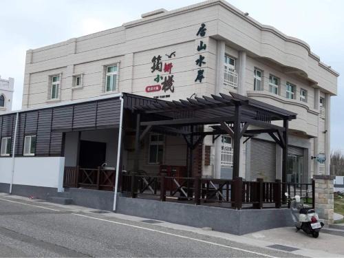 Magong Cama Y Desayuno | Yun Yan Inn