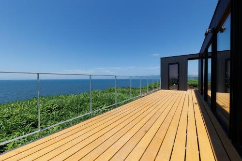 Sapporo Apartamento | Yunagi 夕凪