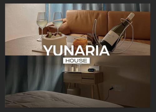Namdaemun Apartamento | yunaria house