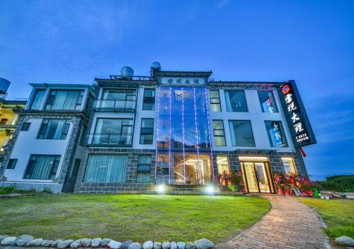 Dali Town Casa | Yunshuo Dali Light luxury Guesthouse