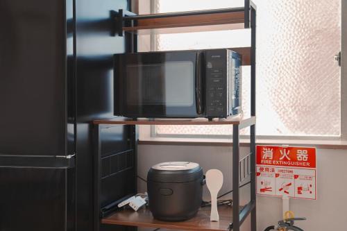 Nagawa Villa | Yuri no Yado 201 Sauna JR Teradacho 3 min walk Tennoji Area Osaka Center! New building perfect for a comfortable stay!