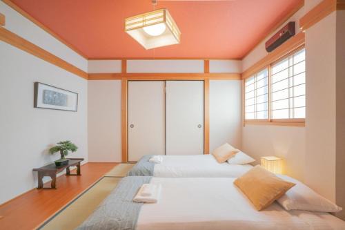 Suminoe Casa | Yuyu House Kohama-Ume - Vacation STAY 18262