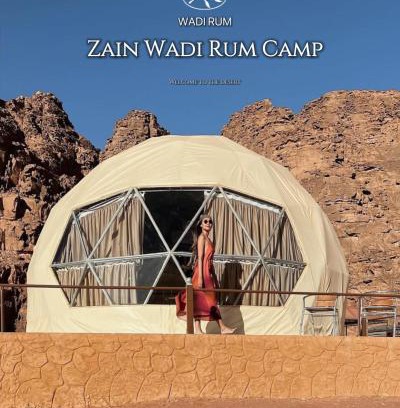 Wadi Rum Apartamento | Zain Wadi Rum Camp
