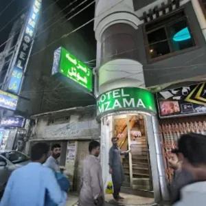 Quetta Hotel | Zamzamz Hotel