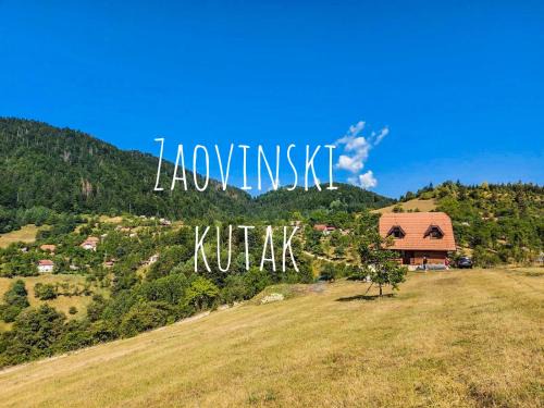 Bajina Basta Apartamento | Zaovinski kutak - studio apartment 30m2