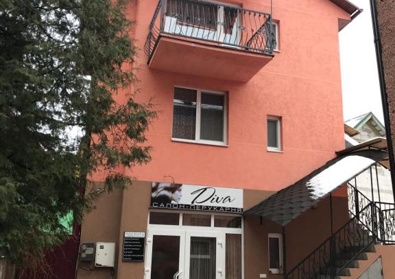 Rakhiv Casa | Zatishok Guest House