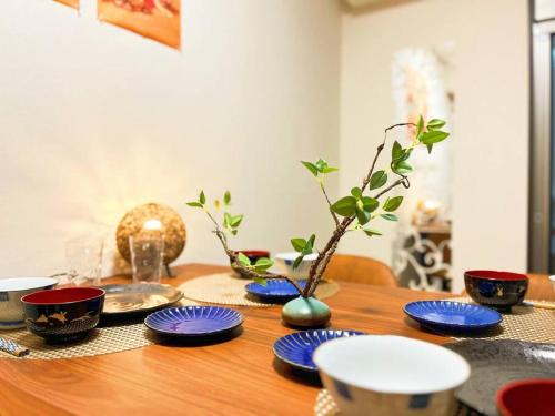 Adachi Apartamento | Zen no Yado