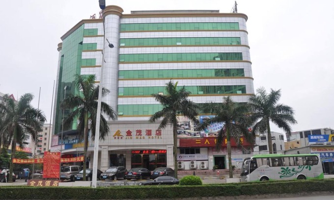 Zhuhai Hotel | Zhuhai Jinmao Hotel