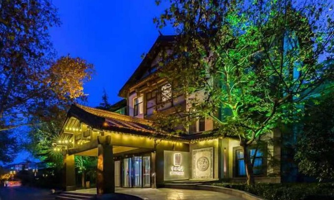 Lixia District Apartamento | Ziyue Minghu Hotel