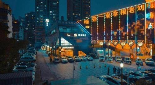 Central Business District Hotel | ZMAX Hotels Shenzhen Lianhuacun Metro Station