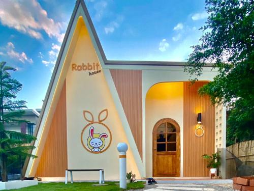 Nan Cama Y Desayuno | Zoo Villa บ้านน้องกระต่าย