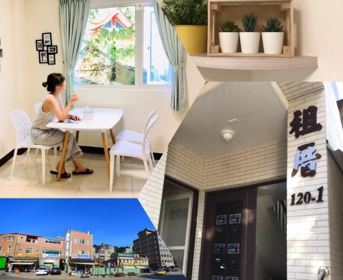 Nangan Casa | Zucuo Homestay