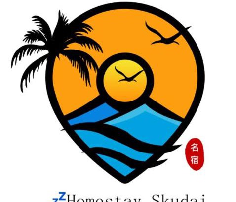 Sekudai Casa | ZZZ HOMESTAY SKUDAI