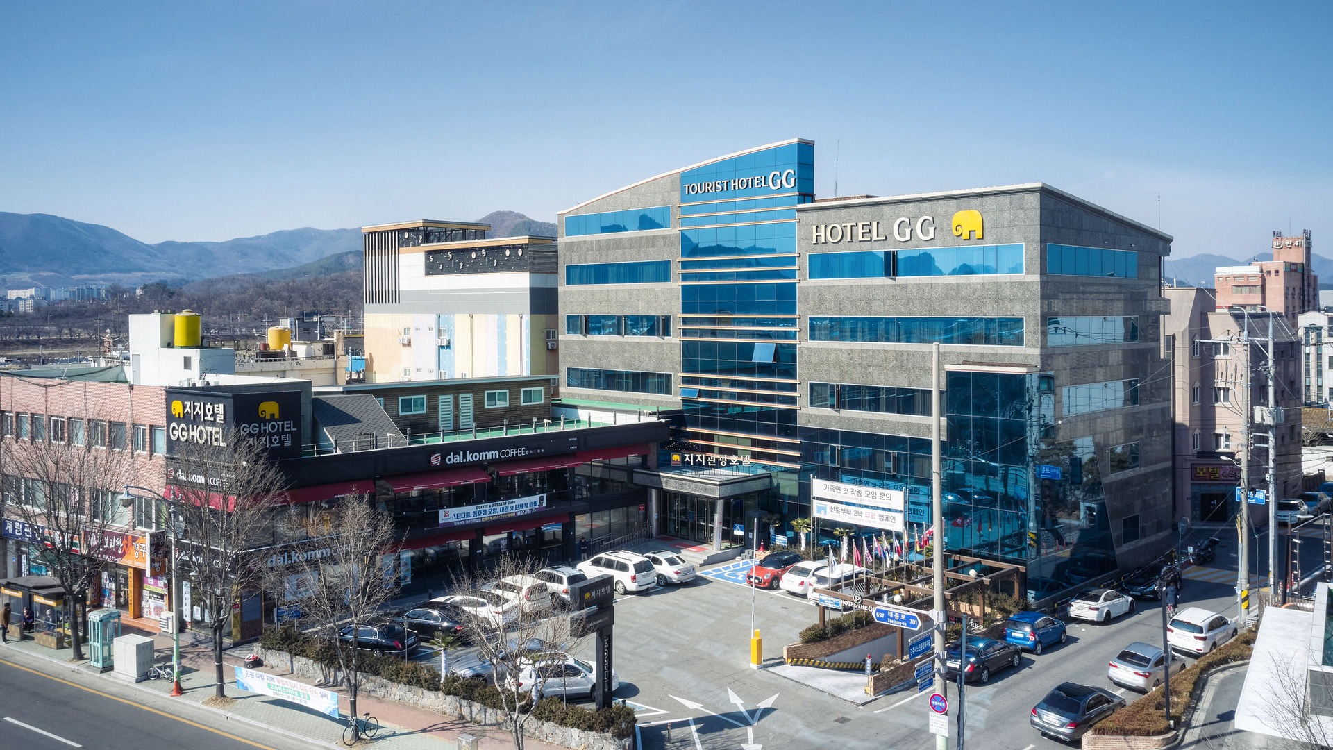 foto de Exterior en Gyeongju