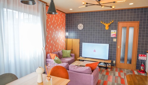 Casa Confort