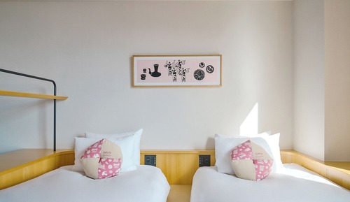 Habitación con 2 camas individuales, no fumadores (UTSUWA)