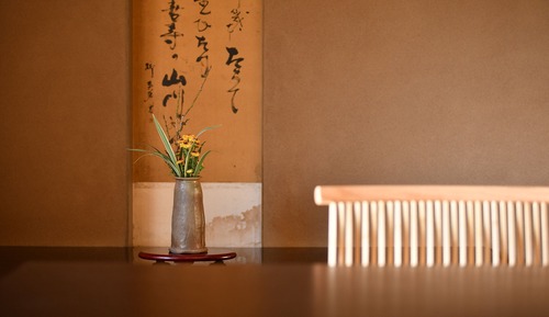 Habitación tradicional, no fumadores, vistas al patio (Japanese Style Twin Bed Room w/ Onsen)