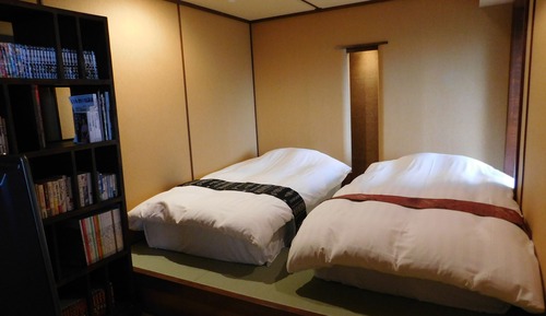 Habitación (Western Japanese Sengoku Main Bldg)