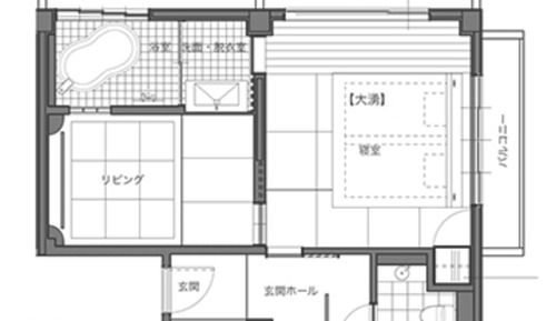 Habitación tradicional (Japanese Western Style Room)