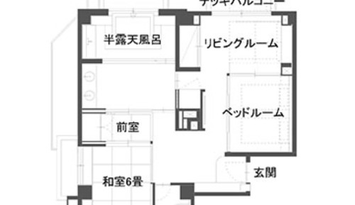 Suite, 1 habitación (Kintoki)