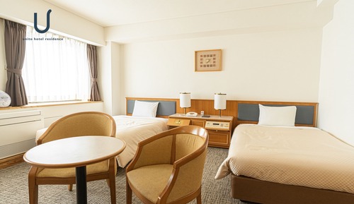 Habitación básica con 2 camas individuales, accesible para personas con discapacidad, no fumadores