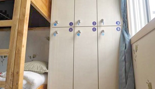 Room (Male Dormitory B)